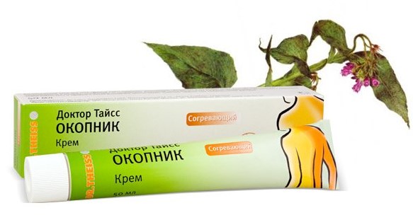Крем из окопника