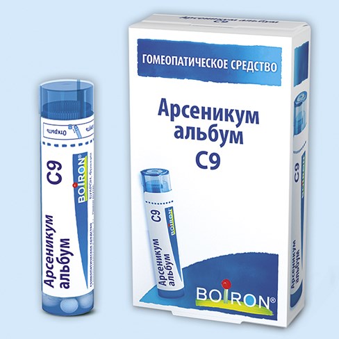 арсеникум альбум