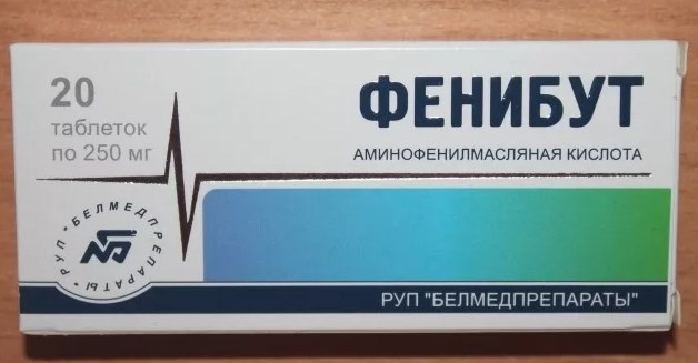 Фенибут
