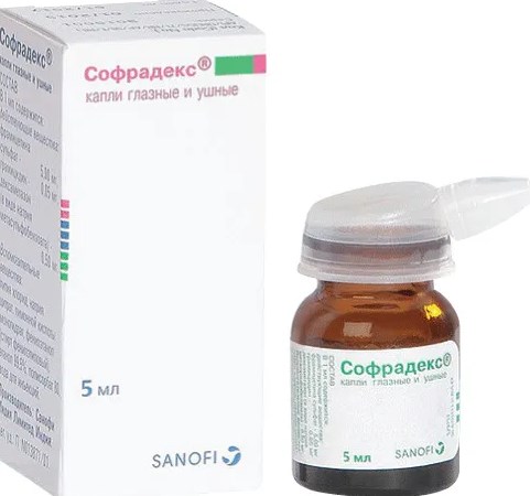Софрадекс
